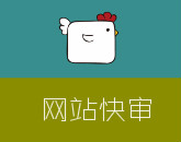 vip網(wǎng)站截圖